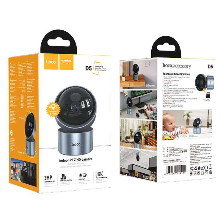 hoco D5 3MP 2.4G WiFi IP54 Indoor PTZ HD Camera(US Plug)