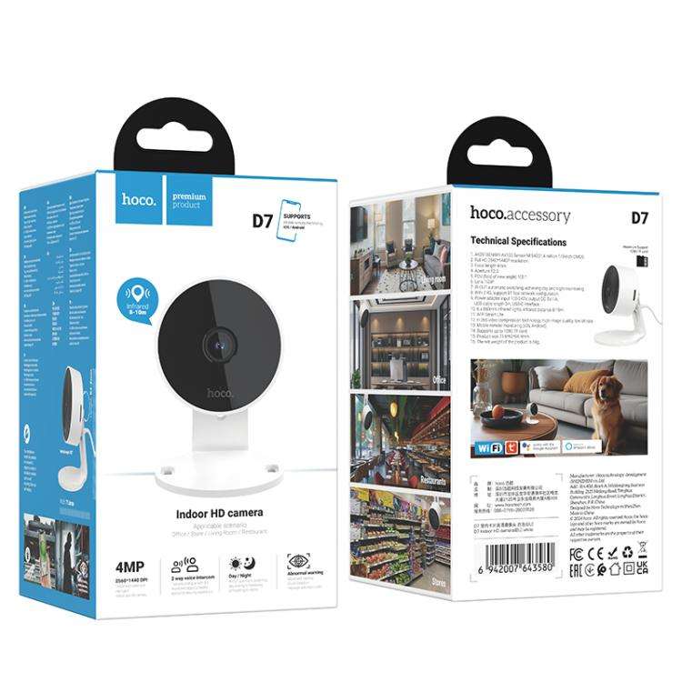 hoco D7 4MP 2.4G WiFi IP54 Indoor Card HD Camera(EU Plug)