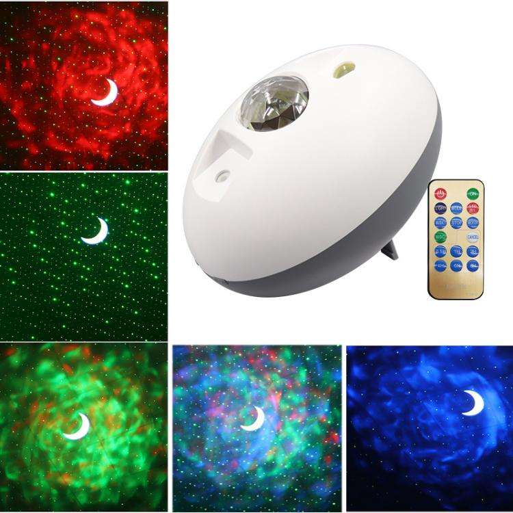 Elliptical Starry Projection Lamp Rechargeable Atmosphere Light, Style:With Remote Control(White ...