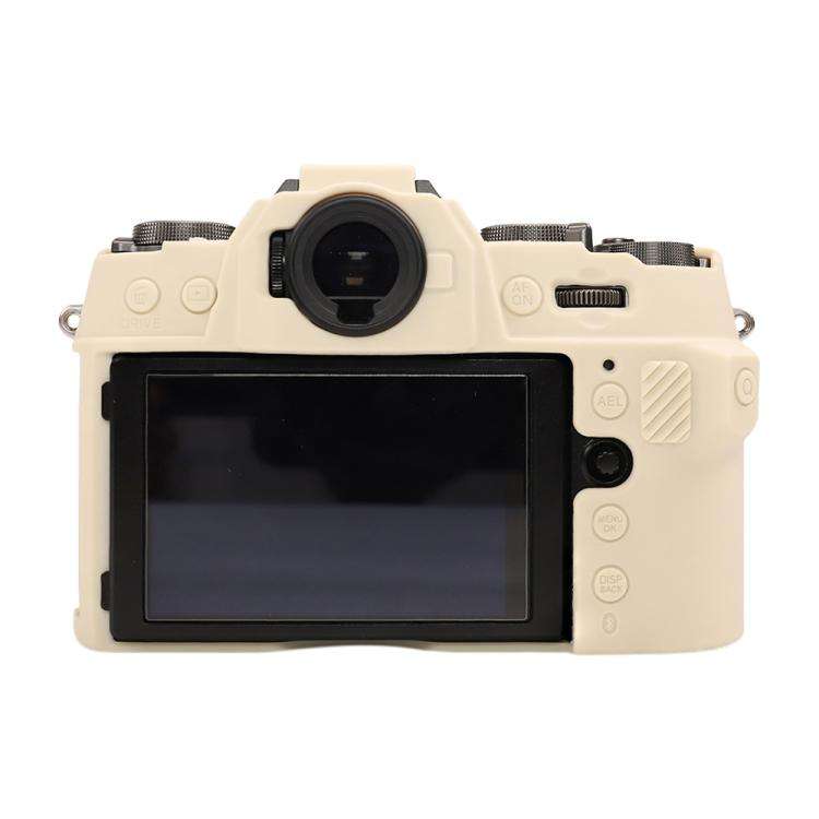 For FUJIFILM X-T50 Glossy Soft Silicone Protective Case(White)