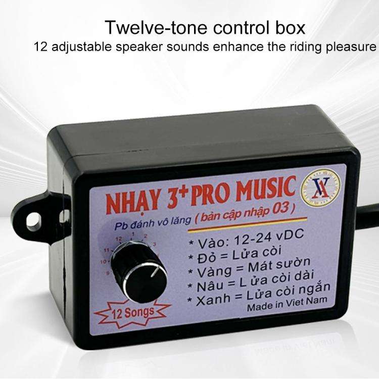 12V / 24V Universal Car Horn Controller 12 Sound Effects Sound Control Speaker(Black)