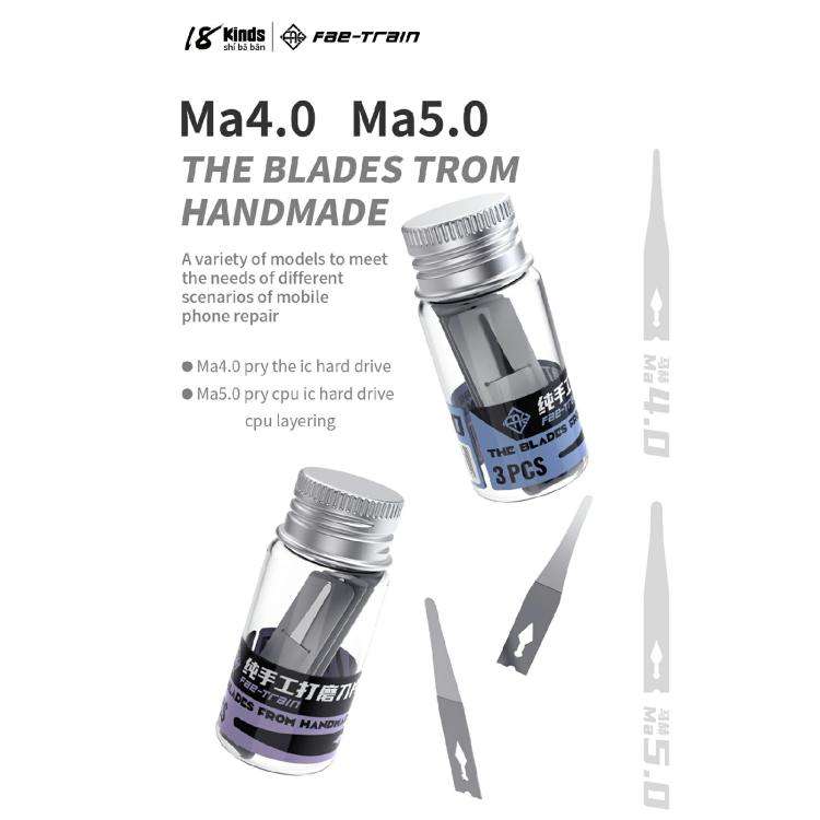 18 Kinds 5 in 1 High Toughness Soft Handmade Polishing Blade, Model:Ma5.0