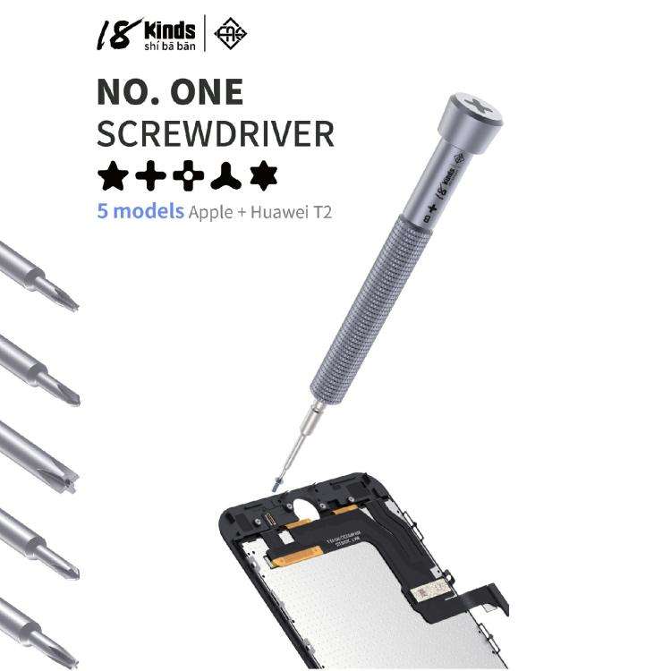 18 Kinds Precision Magnetic Super Hard Screwdriver, Model:C External Cross