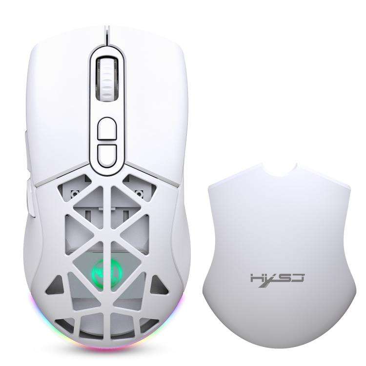 HXSJ T26 Dual Modes 2.4G BT5.1 Rechargeable Wireless Mouse(White)