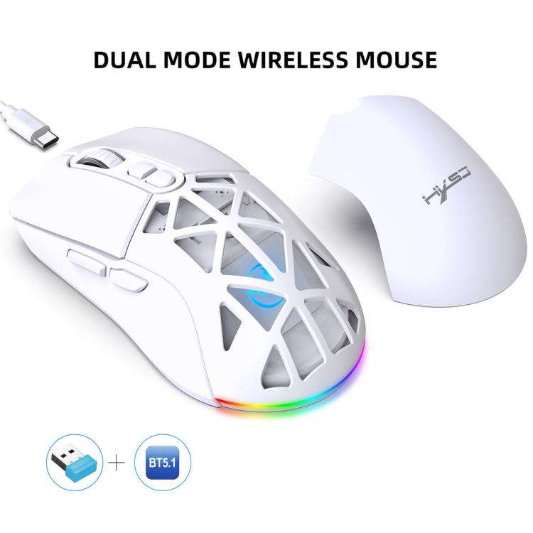HXSJ T26 Dual Modes 2.4G BT5.1 Rechargeable Wireless Mouse(White)