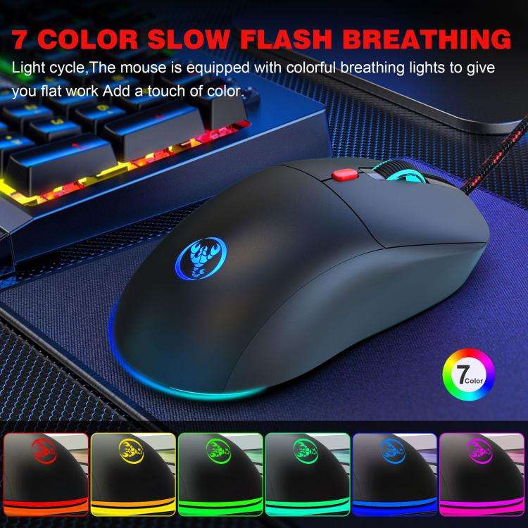 HXSJ X200 3600DPI Colorful Luminous Wired Mouse, Cable Length: 1.5m(Black)