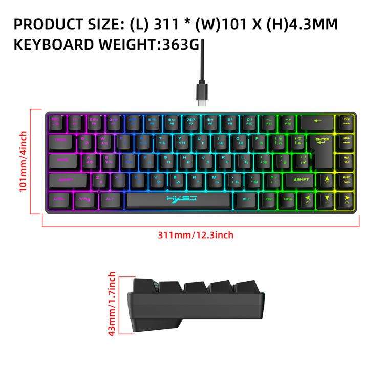 HXSJ V200 Russian Version Wired RGB Backlit Mechanical Keyboard 68 Key Caps, Cable Length: 1.7m(B...