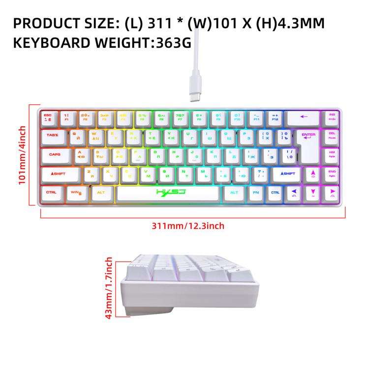 HXSJ V200 Russian Version Wired RGB Backlit Mechanical Keyboard 68 Key Caps, Cable Length: 1.7m(W...