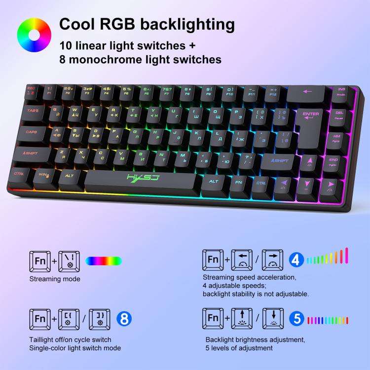 HXSJ V200 Russian Version Wired RGB Backlit Mechanical Keyboard 68 Key Caps, Cable Length: 1.7m(W...