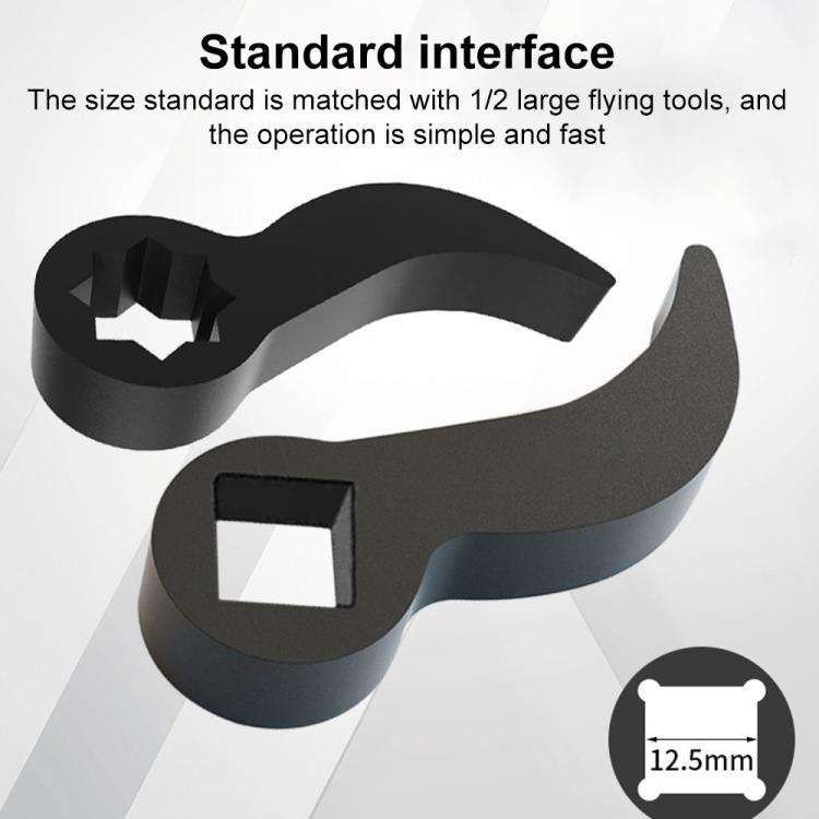 Car Horn Type Half Shaft Removal Tool(Square Type)
