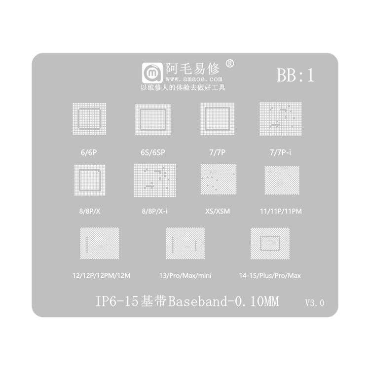 AMAOE 0.12mm Reballing Stencil For iPhone 6-15 Series Baseband