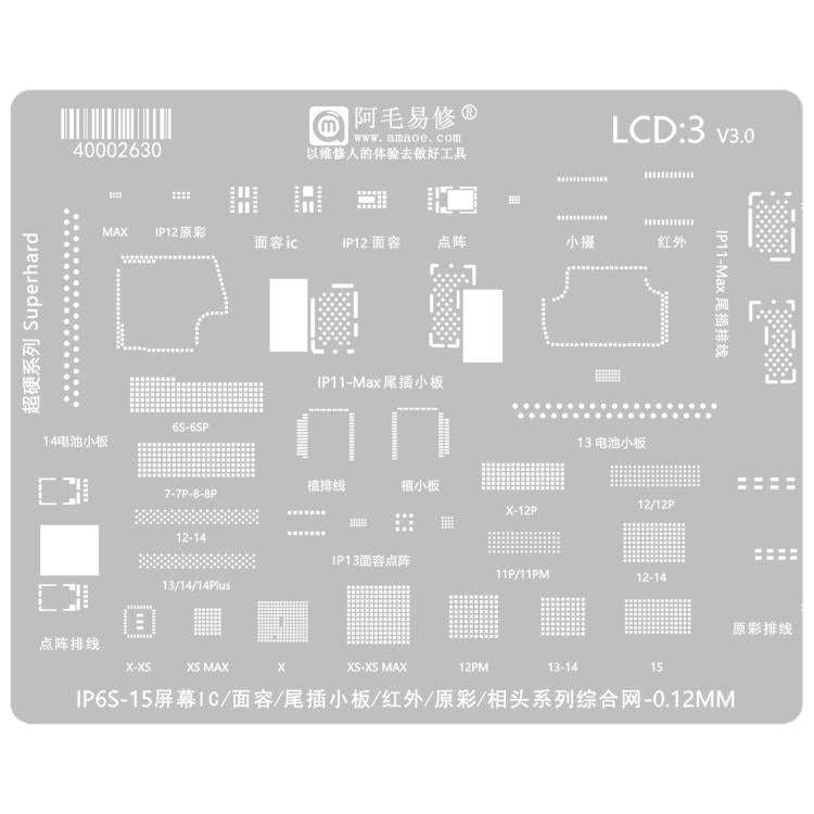 AMAOE 0.12mm Reballing Stencil For Face ID IC