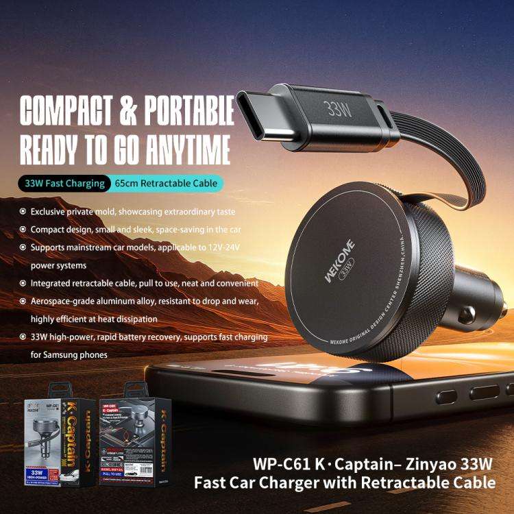 WK WP-C61 K-Captain Zinyao 33W Fast Car Charger with USB-C / Type-C Retractable Cable(Tarnish)