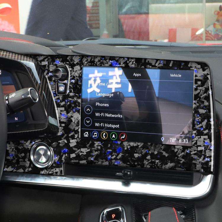 Forged Gold Foil Carbon Fiber Car Central Control Screen Frame Decorative Sticker for Chevrolet C...