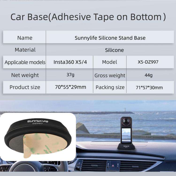 For Insta360 X5 / X4 Sunnylife Silicone Stand Base Car Base(Black)