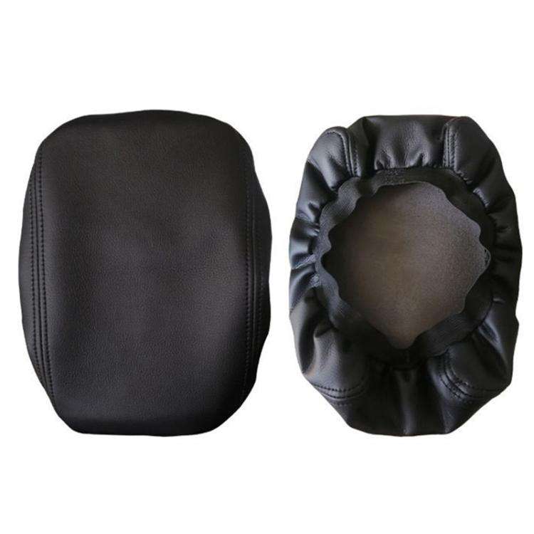 Car Central Armrest Box Protective Leather Cover for Nissan Teana 2007-2012(Black Elastic Band)