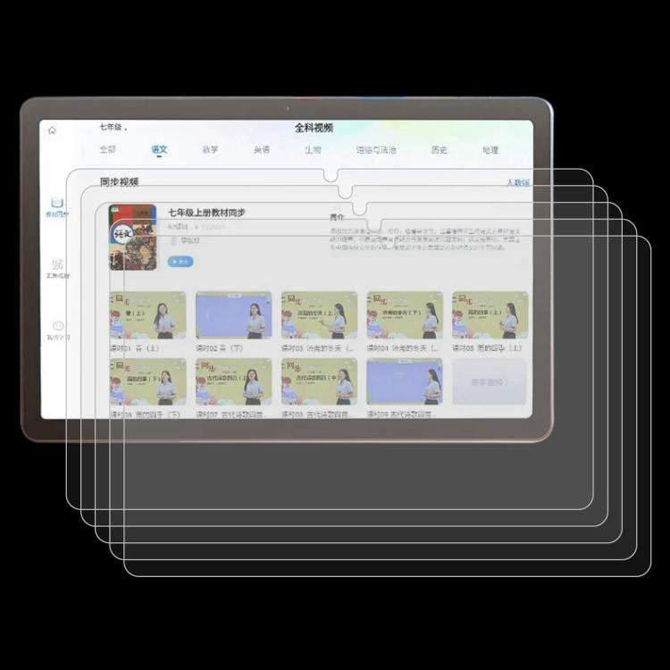 For iFLYTEK P30 11 inch 25pcs 9H 0.3mm Explosion-proof Tempered Glass Film