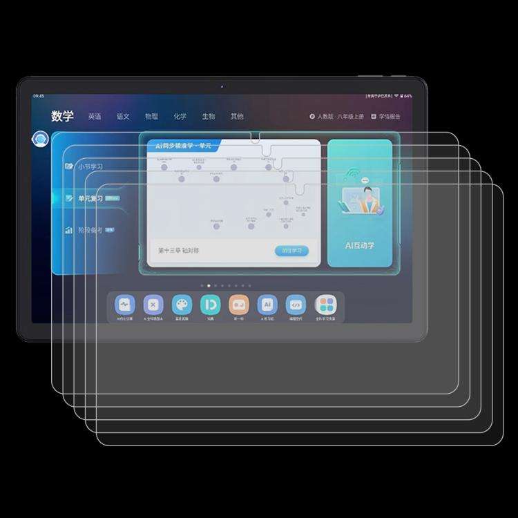 For iFLYTEK S30 12 inch 25pcs 9H 0.3mm Explosion-proof Tempered Glass Film