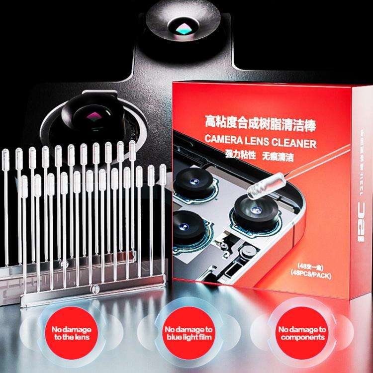 i2C Strong Resin Dusting Cleaning Rod(48 in 1)