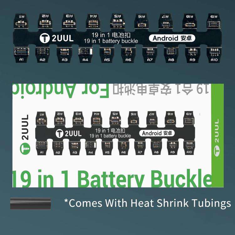 2uul PW06 19-in-1 Android Battery Buckle