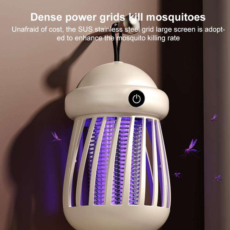 Jellyfish Portable UV Light Trapping Electric Mosquito Killer Lamp, Model:Rechargeable(White)