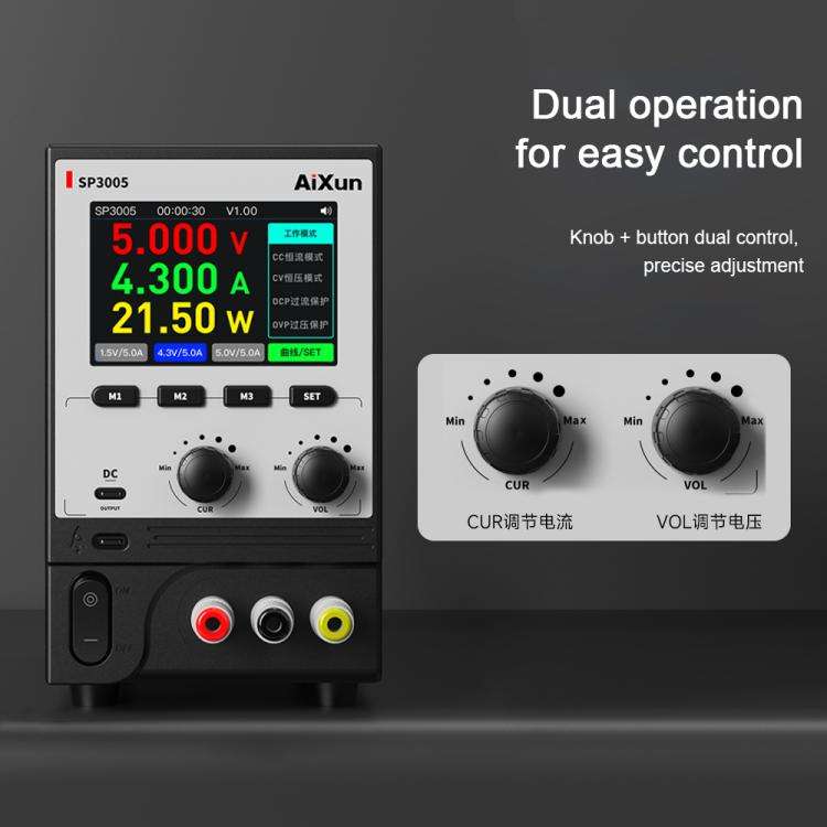 Aixun SP3005 Intelligent Interconnection CNC Programmable DC Power Supply, Plug:EU Plug