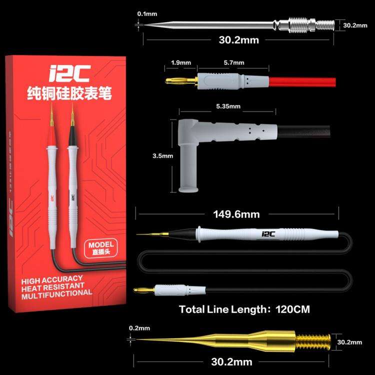 i2C Pure Copper Silicone Probe Detection Pen, Model:Bend Plug Without Stainless Steel Needle