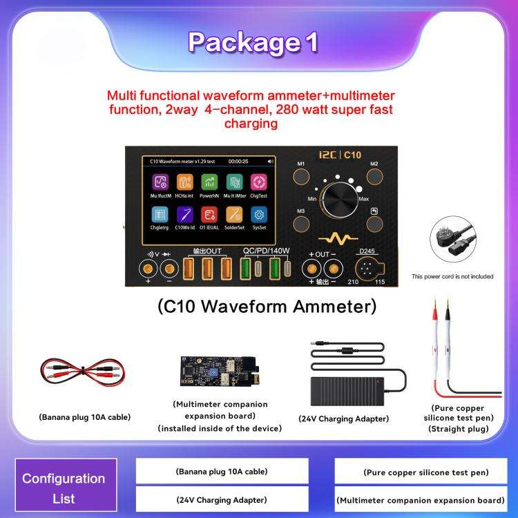 i2C C10 Ultra-high Precision Digital Waveform Ammeter with Charge Detection / Voltage Measurement...
