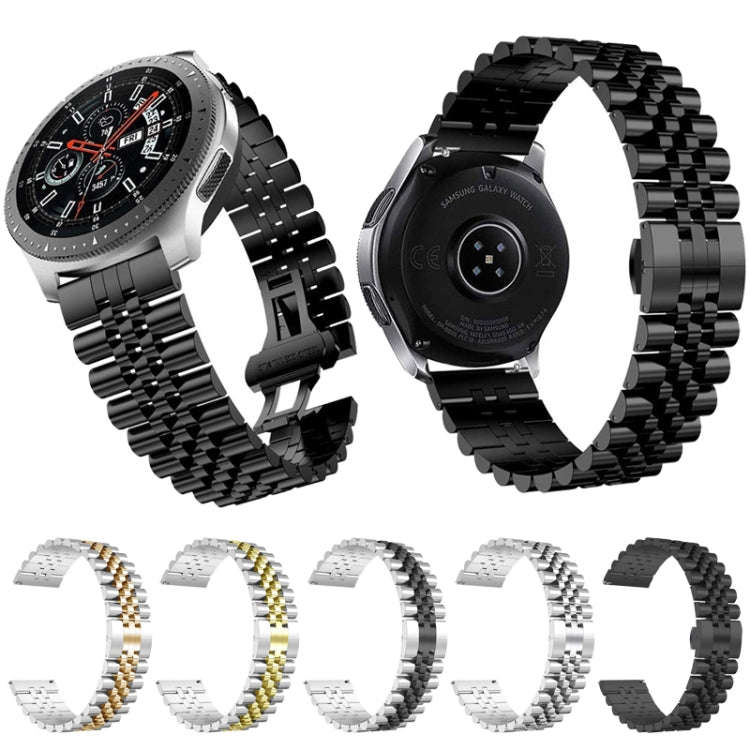 20mm For Huawei Watch GT 2 42mm Five Beads Steel Watch Band(Silver Gold)