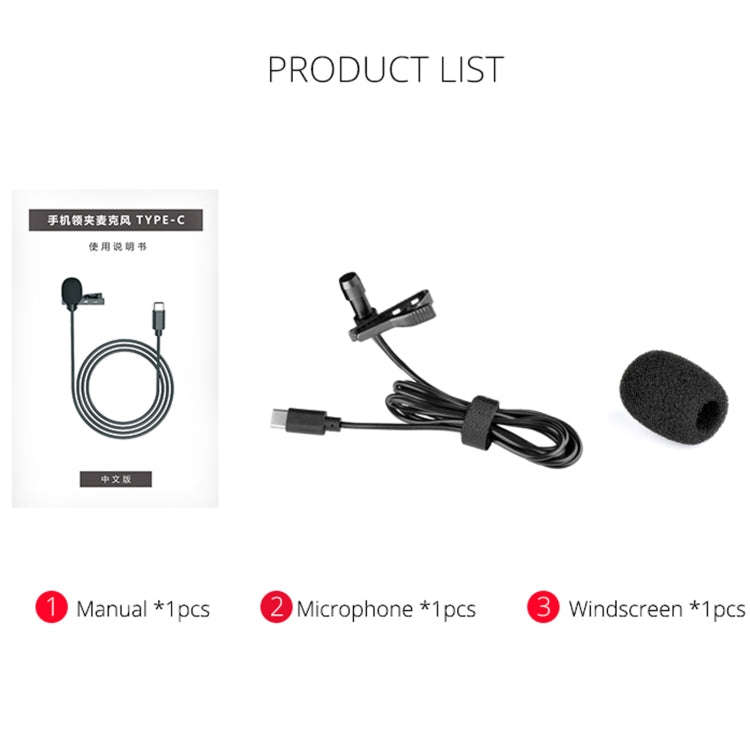 YELANGU MY2-C Type-C Interface Live Broadcast Interview Mobile Phone Single Clip Lavalier Microph...