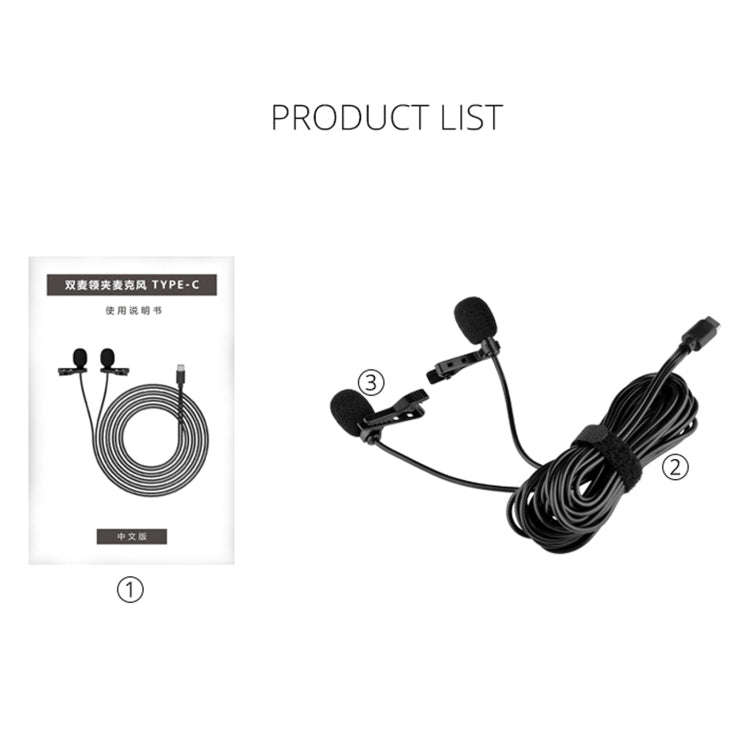 YELANGU MY3 Type-C Interface Live Broadcast Interview Mobile Phone Double Clip Lavalier Microphon...