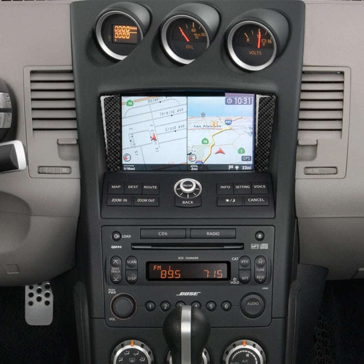 Car Carbon Fiber Navigation Frame Decorative Sticker for Nissan 350z 2006-2009