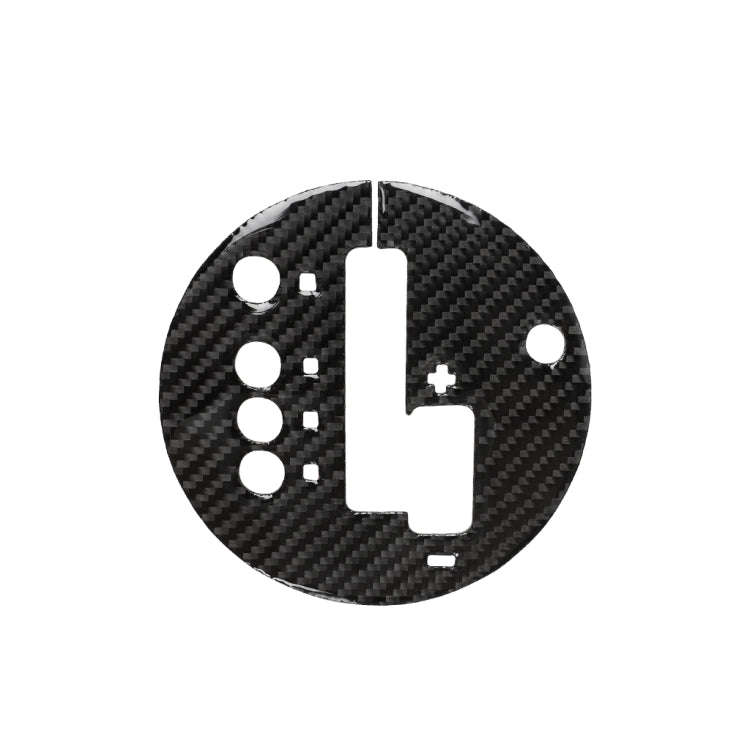 Car Carbon Fiber Gear Automatic Transmission Panel Decorative Sticker for Nissan 350z 2006-2009, ...