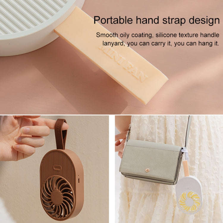 LLD-17 0.7-1.2W Ice Cream Shape Portable 2 Speed Control USB Charging Handheld Fan with Lanyard (...