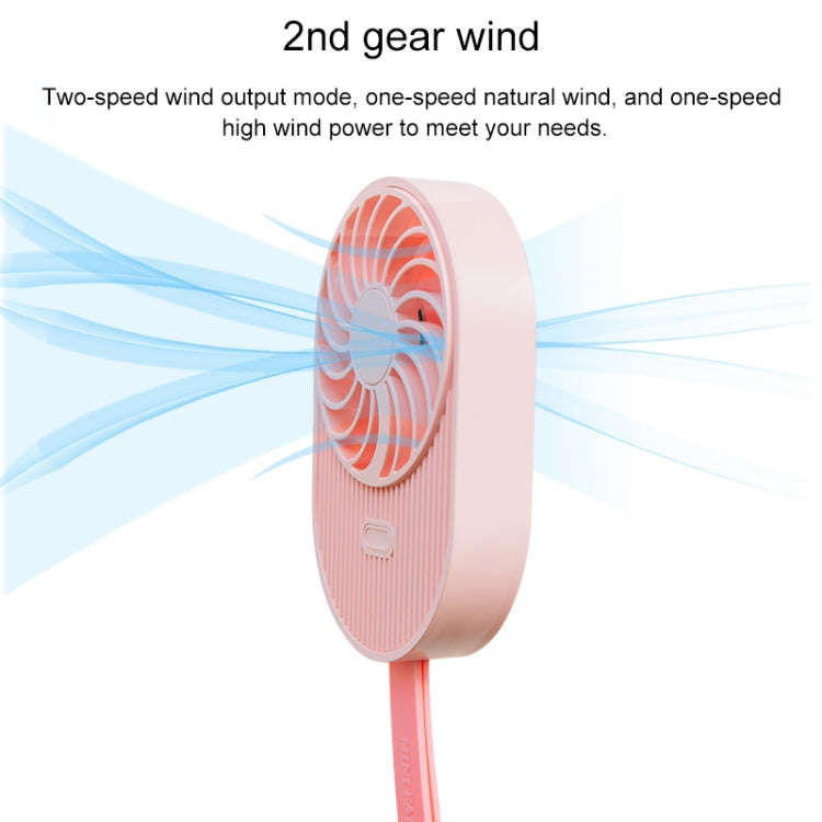 LLD-17 0.7-1.2W Ice Cream Shape Portable 2 Speed Control USB Charging Handheld Fan with Lanyard (...