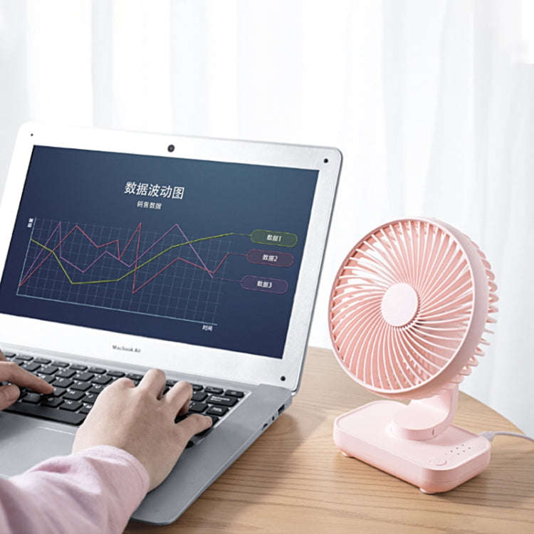 D606 4W USB Rechargeable Portable Four-speed Adjustable Desktop Fan(Pink)
