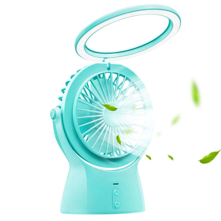 S1 Multi-function Portable USB Charging Mute Desktop Electric Fan Table Lamp, with 3 Speed Contro...