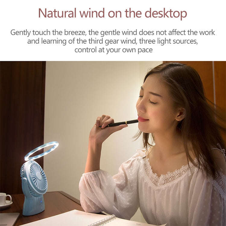 S1 Multi-function Portable USB Charging Mute Desktop Electric Fan Table Lamp, with 3 Speed Contro...