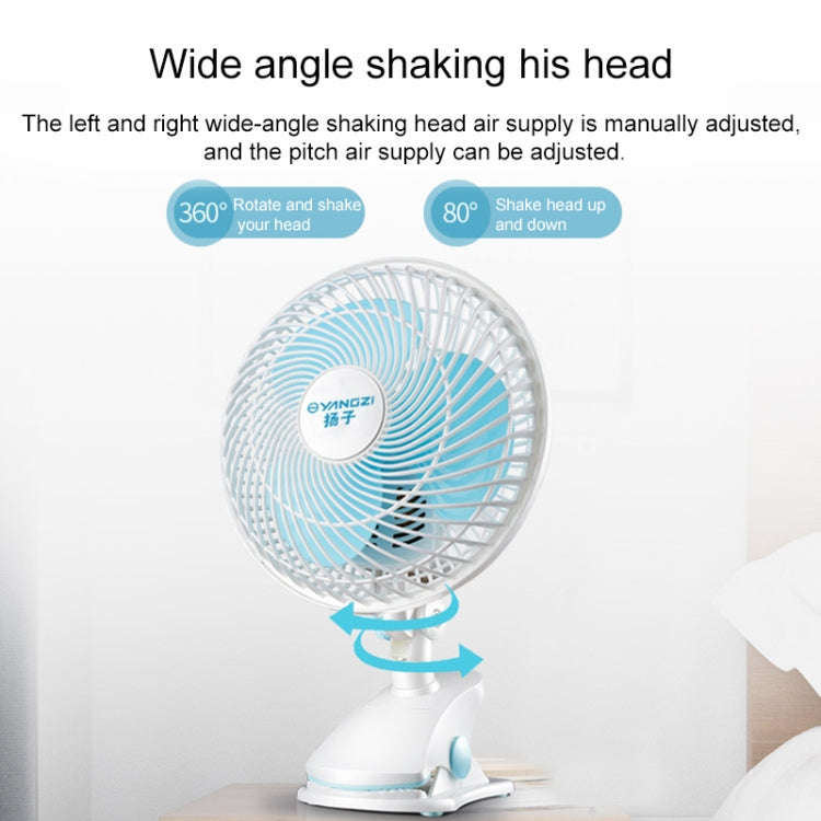 220V Portable Household Dormitory Mute Clip Base Mini Electric Fan, Length: 1.3m CN Plug