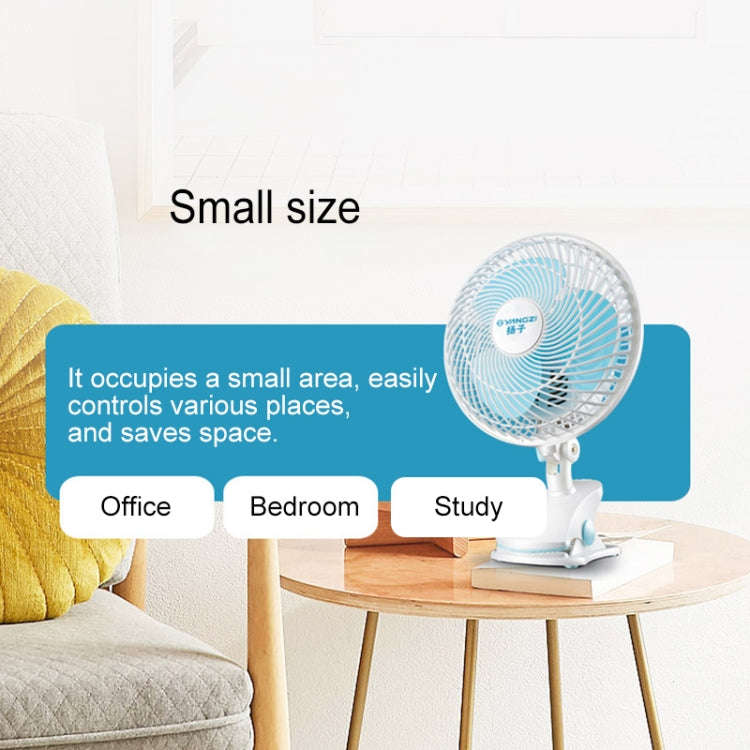 220V Portable Household Dormitory Mute Clip Base Mini Electric Fan, Length: 1.3m CN Plug