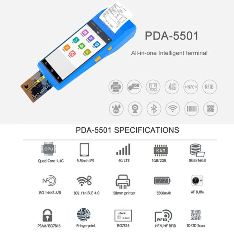 PDA-5501 Multi-function 5.5 inch IPS Screen IP65 Protection All-in-one Intelligent Terminal, Buil...