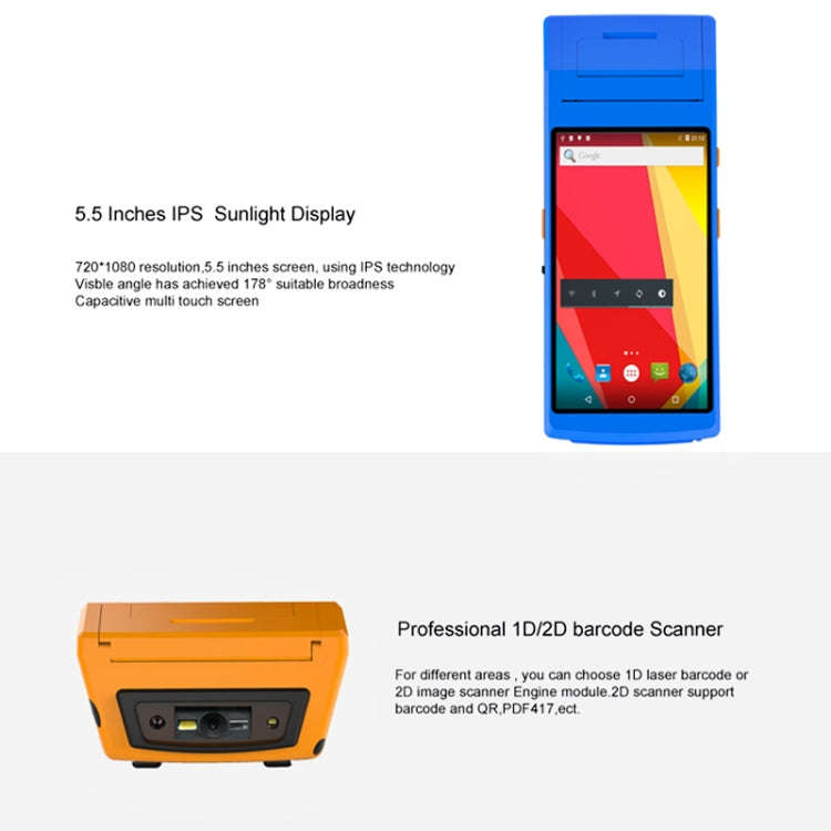 PDA-5501 Multi-function 5.5 inch IPS Screen IP65 Protection All-in-one Intelligent Terminal, Buil...