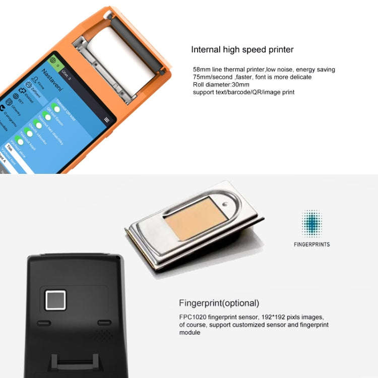 PDA-5501 Multi-function 5.5 inch IPS Screen IP65 Protection All-in-one Intelligent Terminal, Buil...