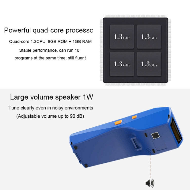 PDA-5501 Multi-function 5.5 inch IPS Screen IP65 Protection All-in-one Intelligent Terminal, Buil...