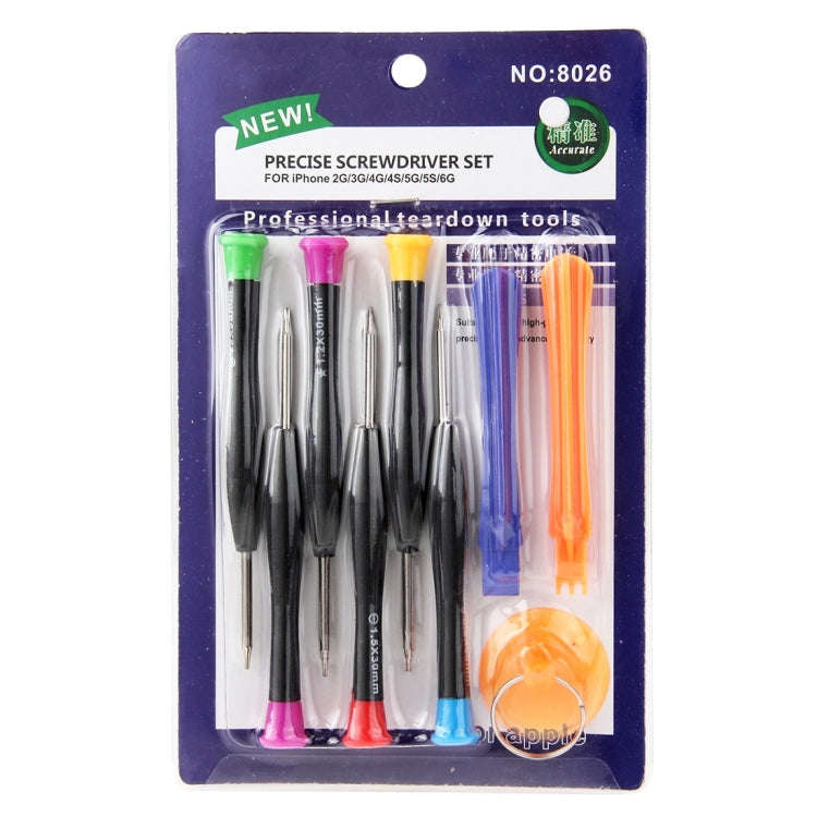9 in 1 Professional Screwdriver Repair Open Tool Kit for iPhone 6 & 6s / iPhone 5 & 5S
