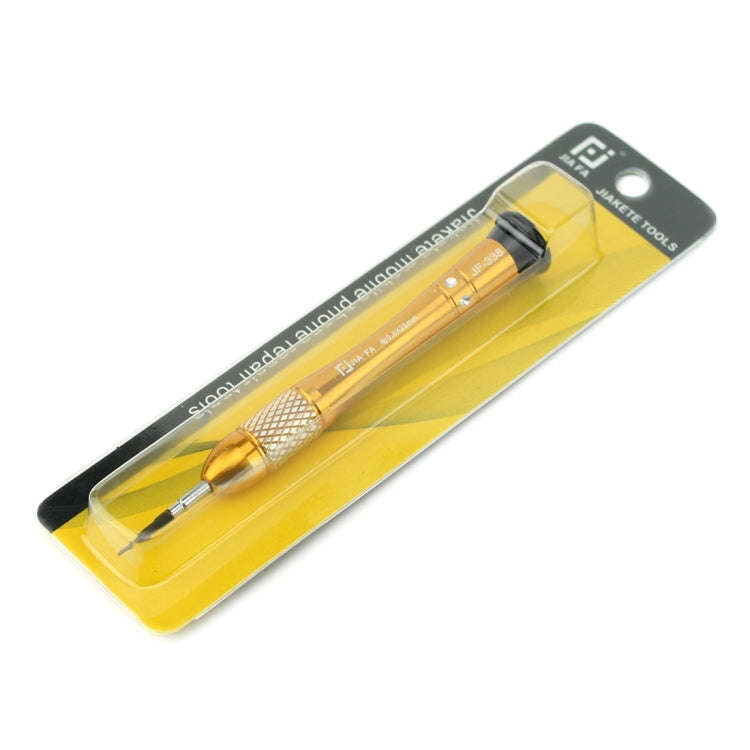 JIAFA JF-338-T2 Torx T2 Mobile Phone Repair Screwdriver(Gold)