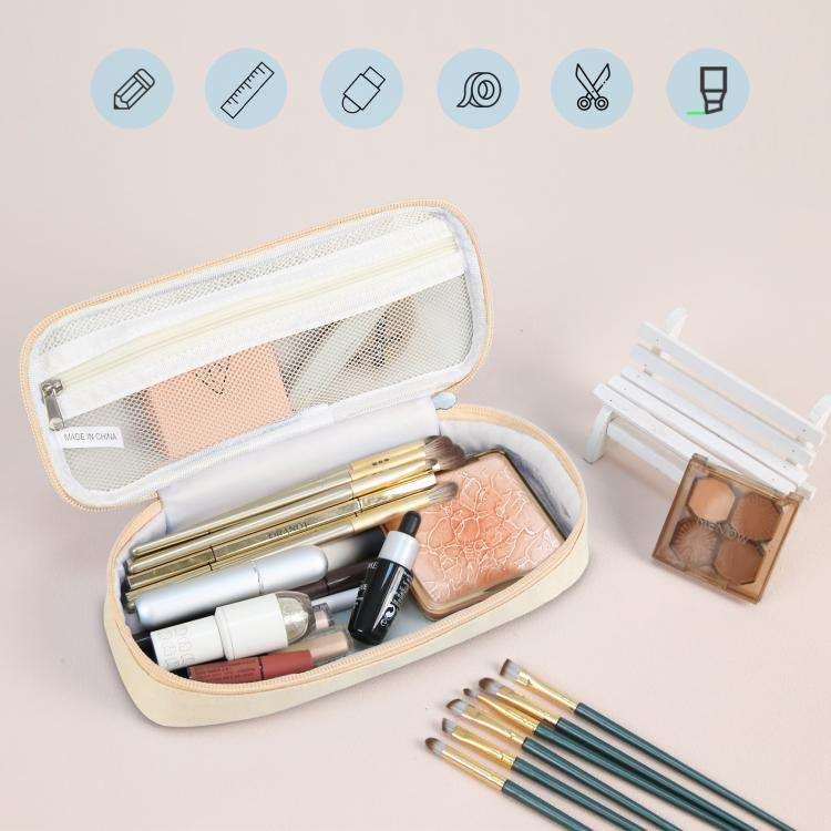 FunAdd Pencil Case Cosmetic Storage Ant Cloth Organizer Bag, Size: 235 x 105 x 50mm (Apricot)