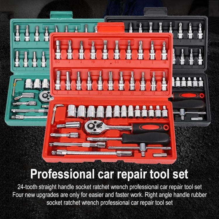 46 In 1 Multi-function Car Repair Combination Toolbox Ratchet Wrench Set (Blue)