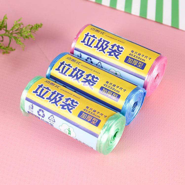 10 Rolls Household Colour Thickening Big Garbage Bags (30pcs Per Roll), Random Color Delivery, Si...