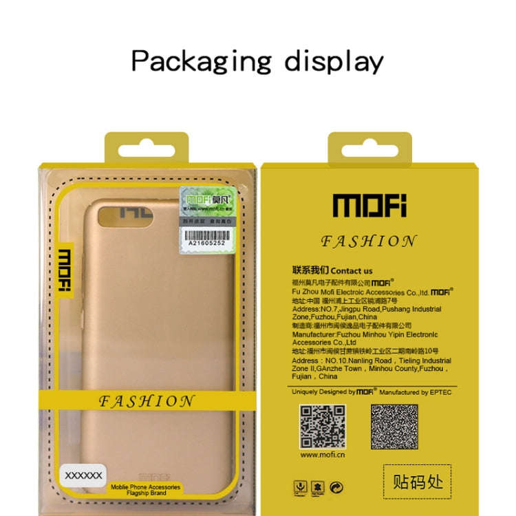 MOFI Frosted PC Ultra-thin Full Coverage Case for Huawei P30 Lite (Red)